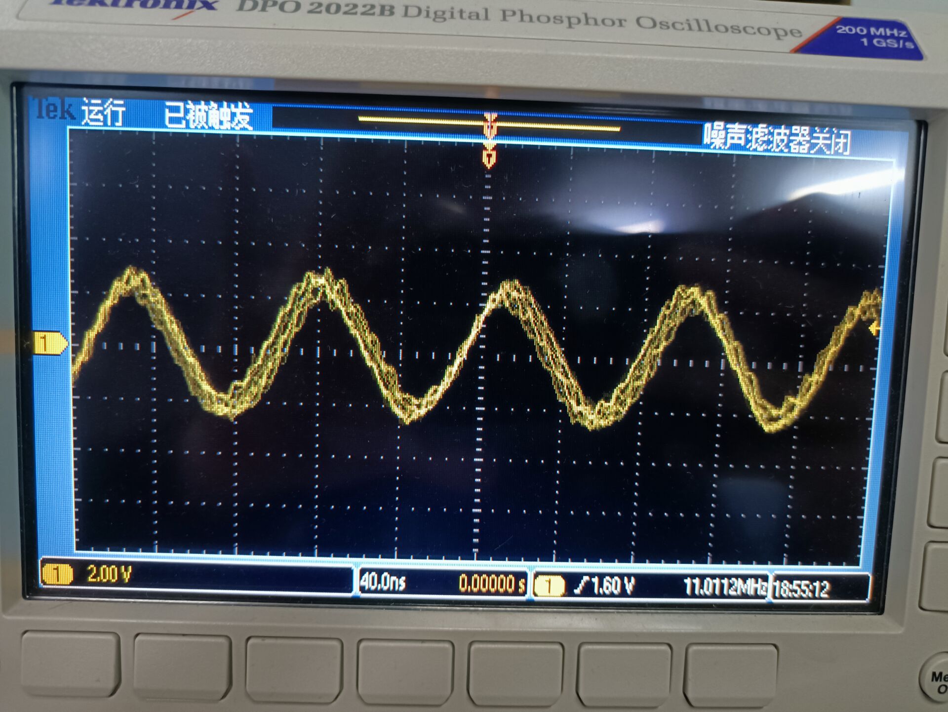 在做DDS实验时候，在正弦波频率高（大于7MHz）的时候，波形失真很严重，请问哪位大佬能指点一下。 ...