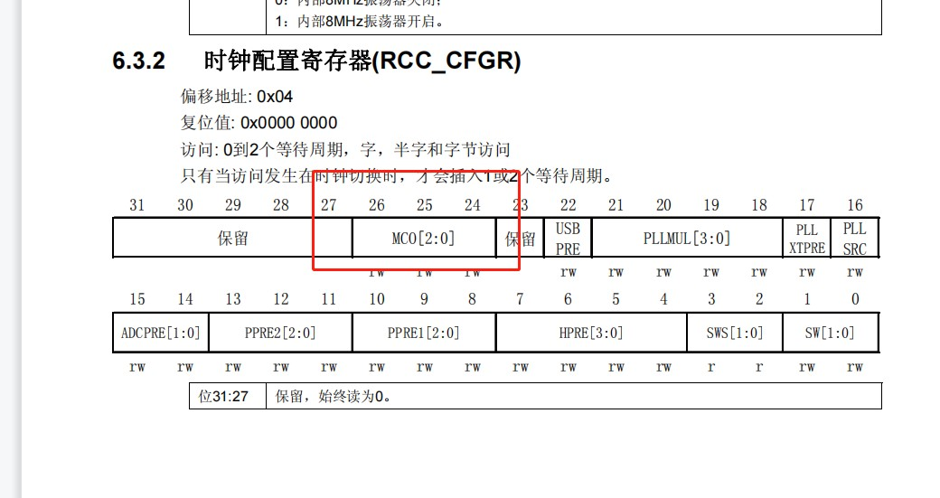 野火论坛202112231823046125..png