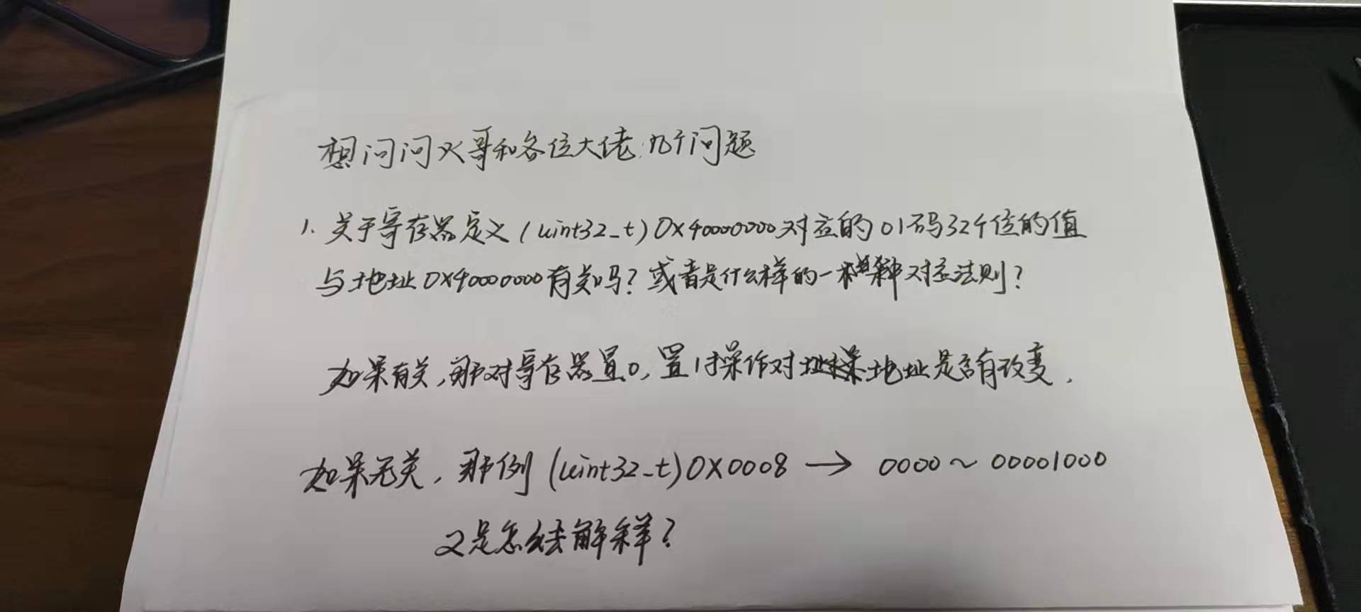 微信图片_20220117232112.jpg