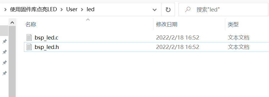 野火论坛202202181653093286..png