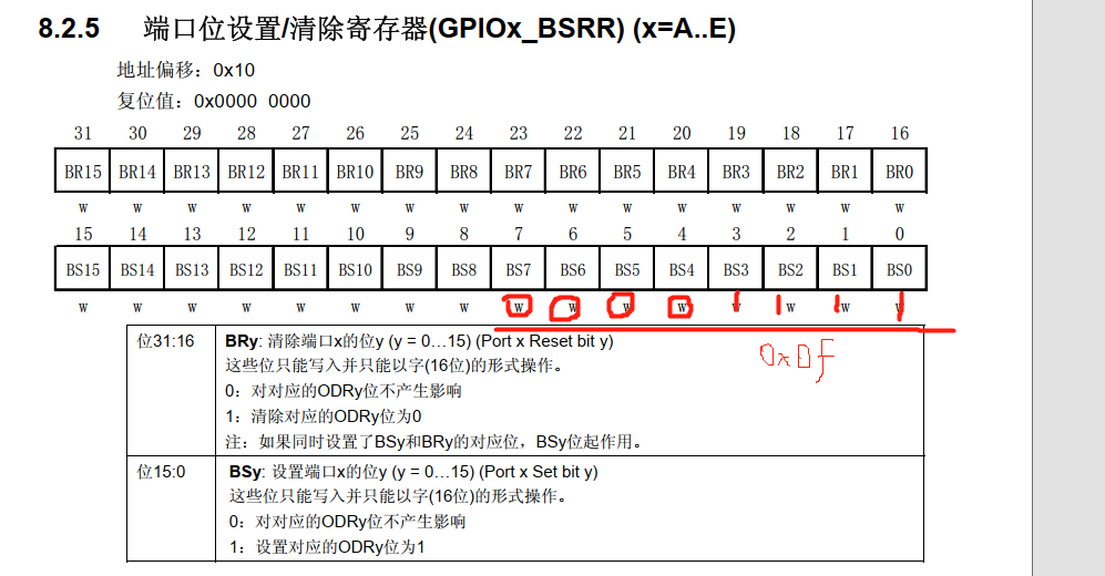 野火论坛202202240943017512..png