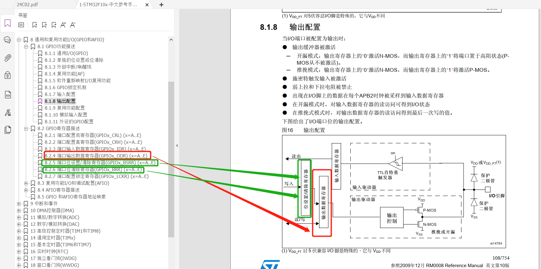 野火论坛202203061735573344..png