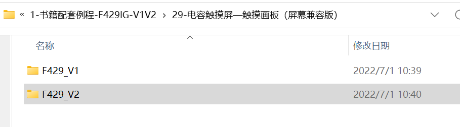 微信图片_20220704115930.png