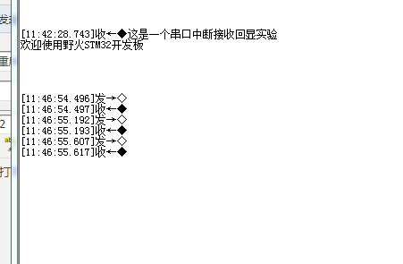 野火论坛202209171147088456..png