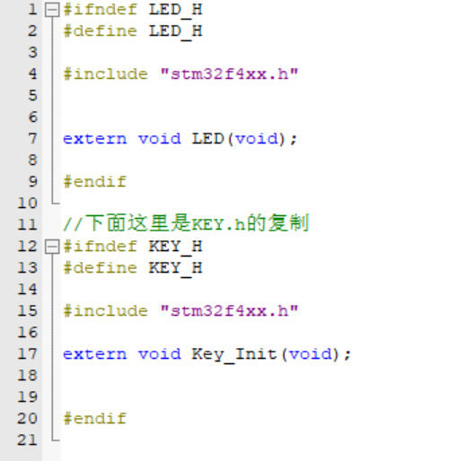 LED和KEY的.h