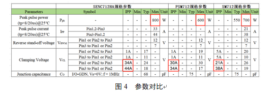 野火论坛202407230953165771..png