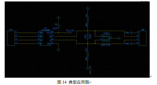 野火论坛202407230958205797..png