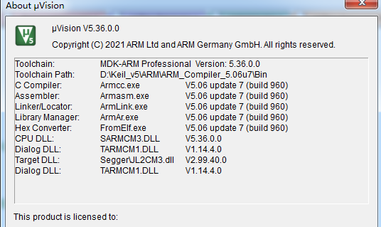 KEIL版本