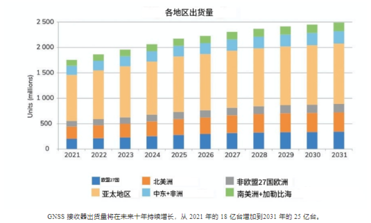 野火论坛202411152303551209..png